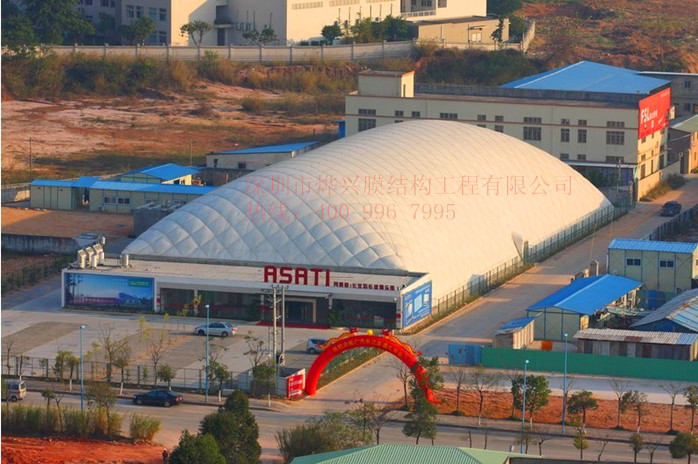 什么是充氣膜結(jié)構(gòu)？