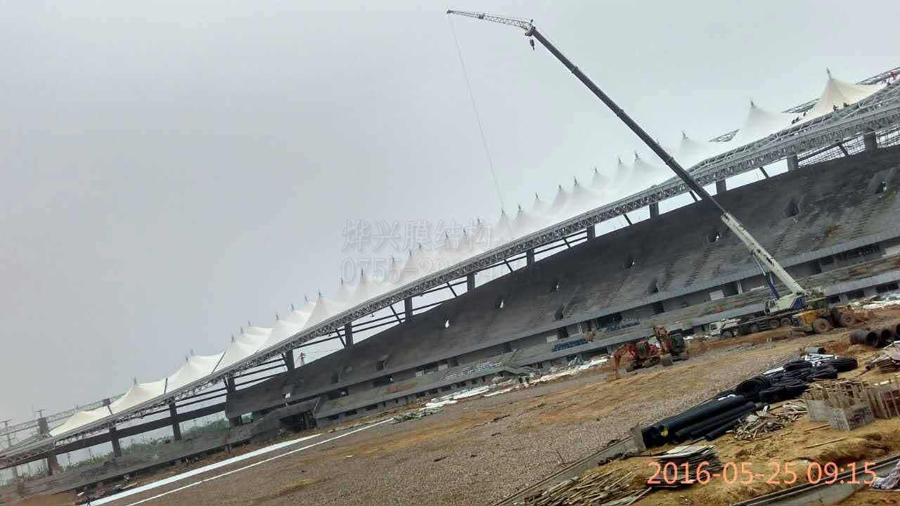 南昌體育館安裝&mdash;深圳燁興膜結(jié)構(gòu)工程有限公司