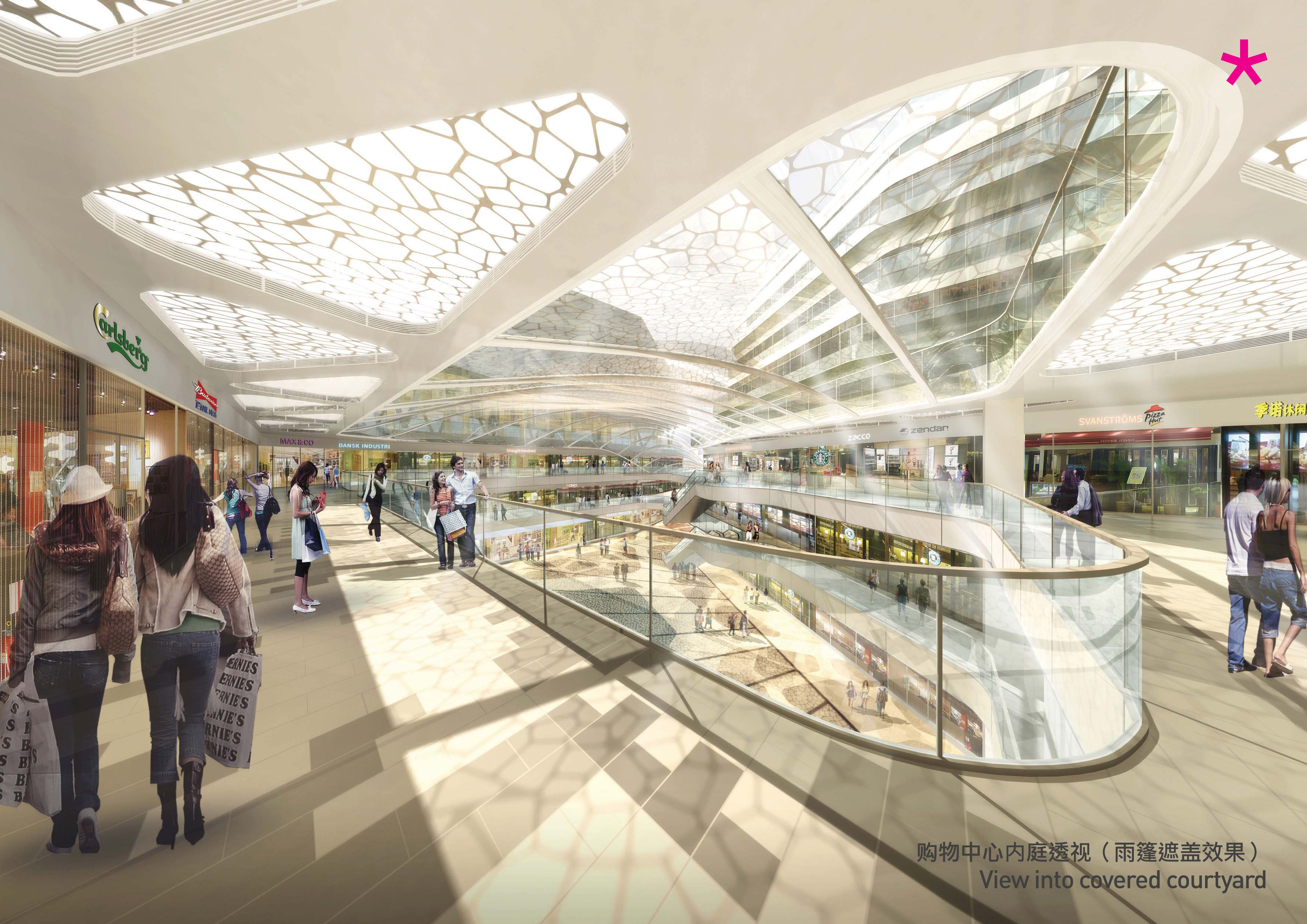 時尚環(huán)保-用優(yōu)質(zhì)ETFE膜結構進行的永久性“裝修”