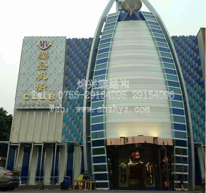 【門(mén)頭裝飾遮陽(yáng)棚】會(huì)所門(mén)頭、門(mén)牌裝飾景觀膜結(jié)構(gòu)